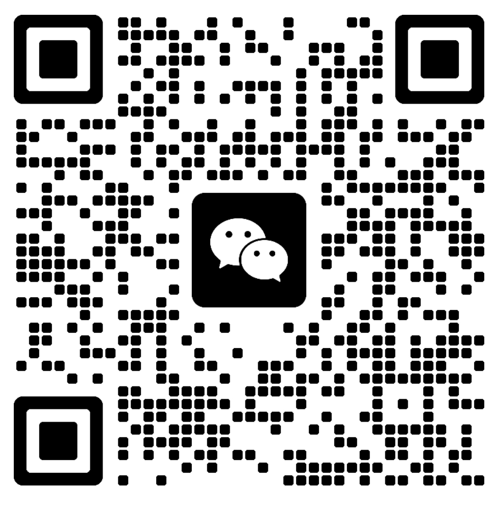 扫一扫加微信-互为学习资料库