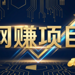 世界，您好！-互为学习资料库