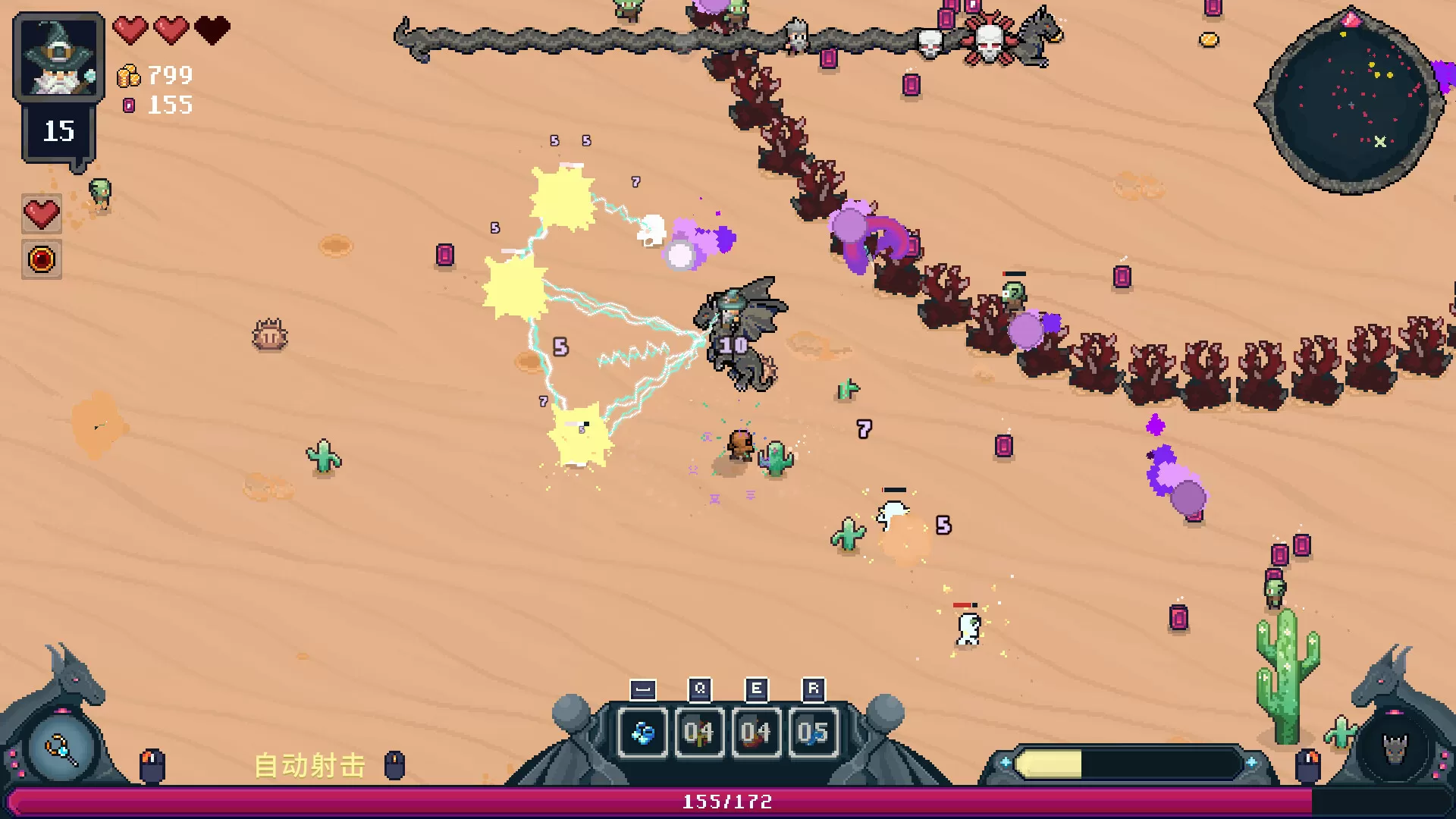 黑龙魔导士/Black Dragon Mage-互为学习资料库