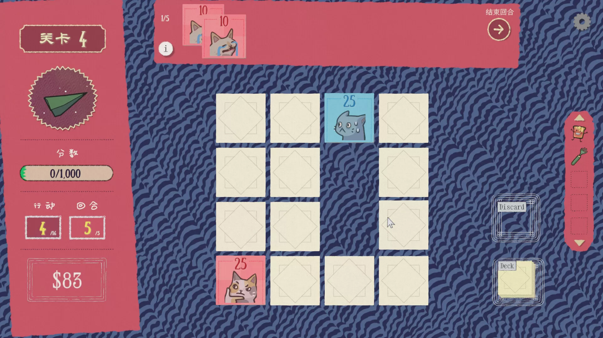 双喵成行/Replicat 双喵成行/Replicat