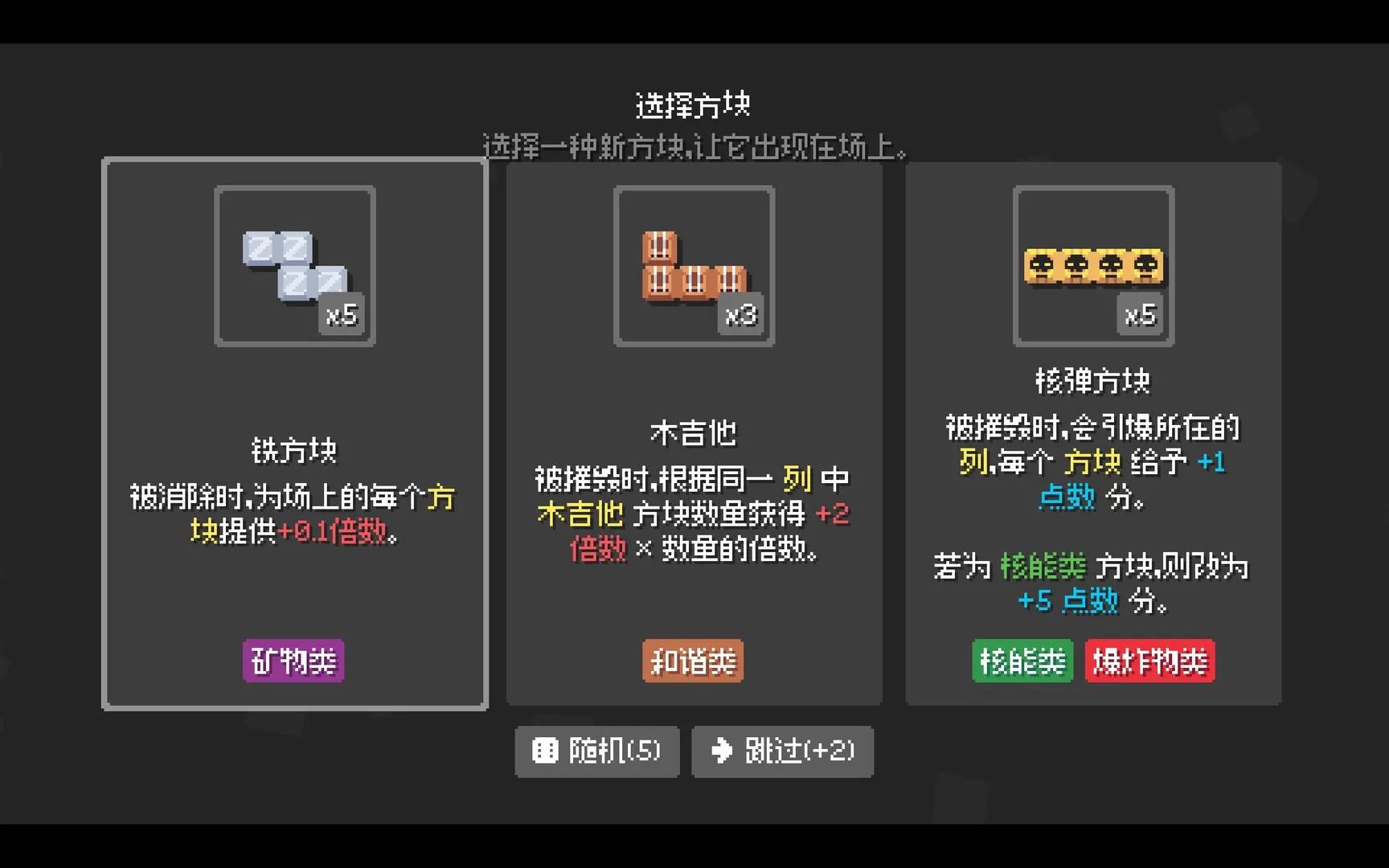 爆连方块/Stackflow 爆连方块/Stackflow