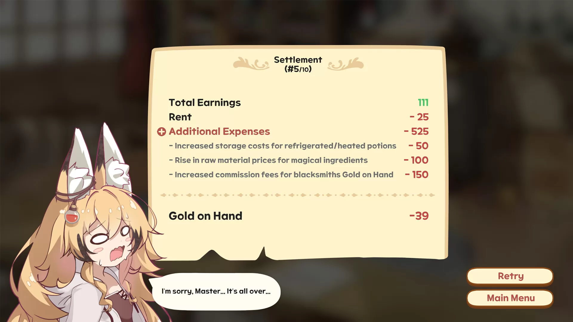 哈悠与杂货店/Hayo and the Emporium-互为学习资料库