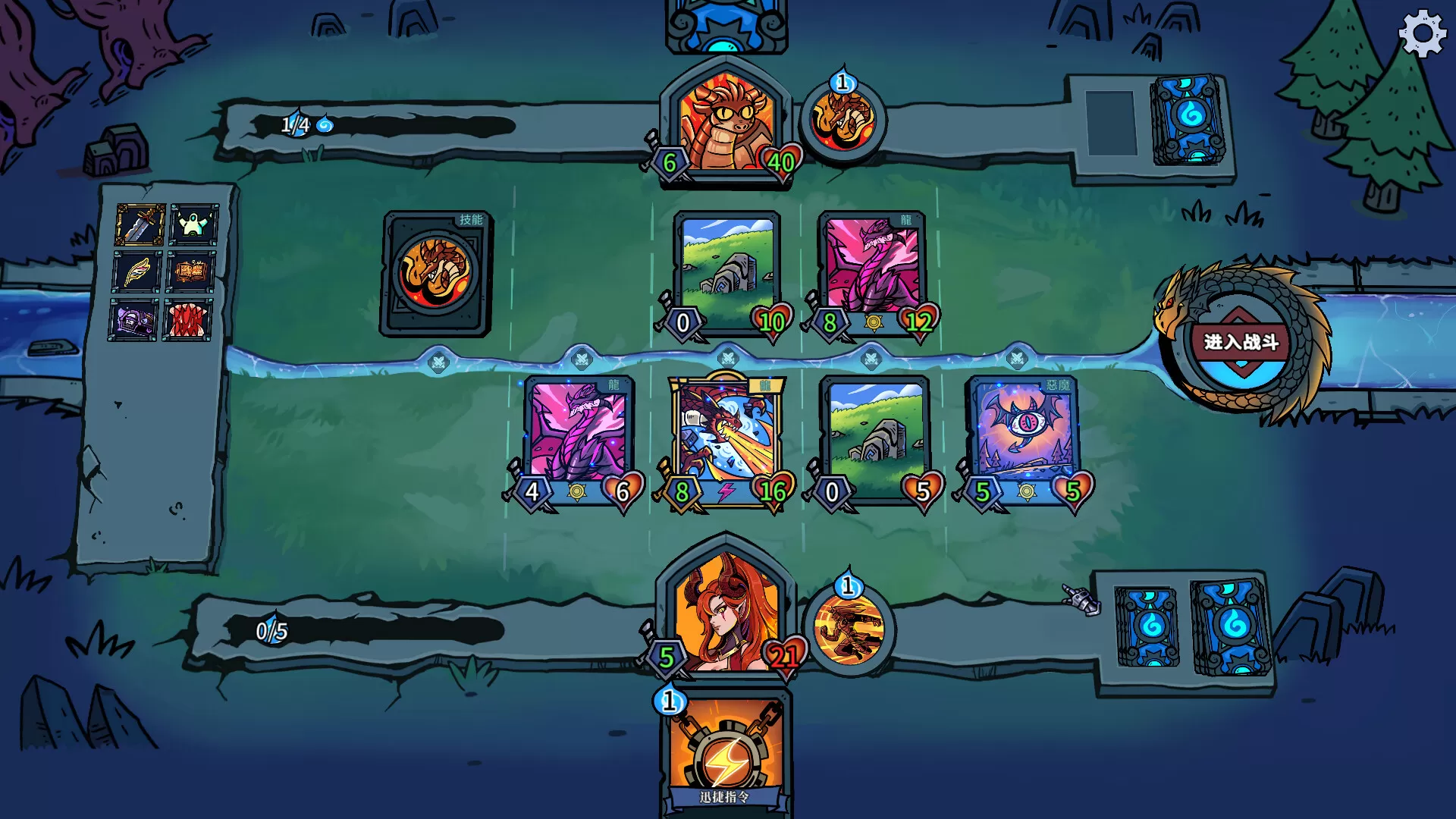 虚妄轮回/Looper Tactics 虚妄轮回/Looper Tactics