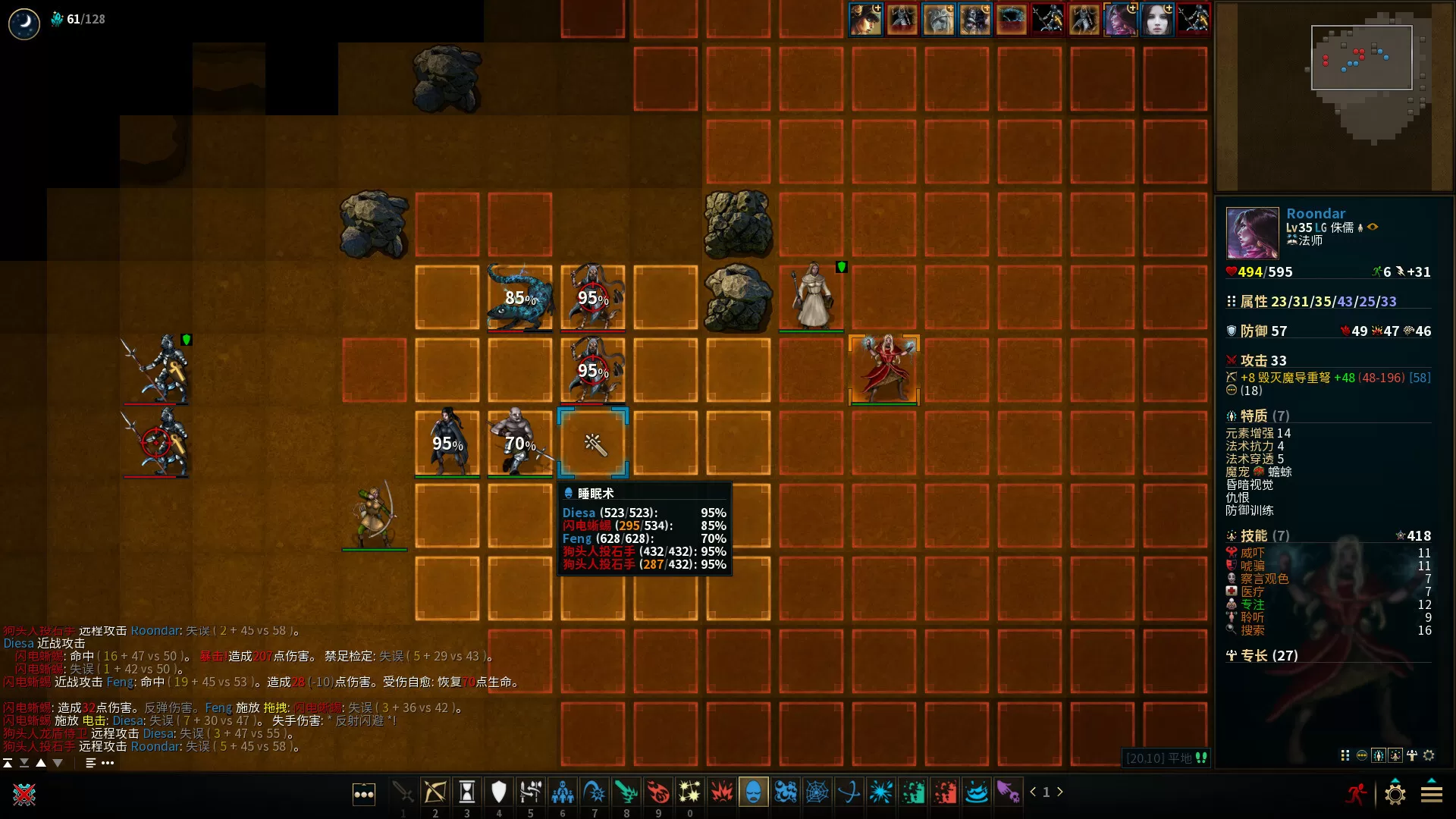 低魔时代/Low Magic Age 低魔时代/Low Magic Age