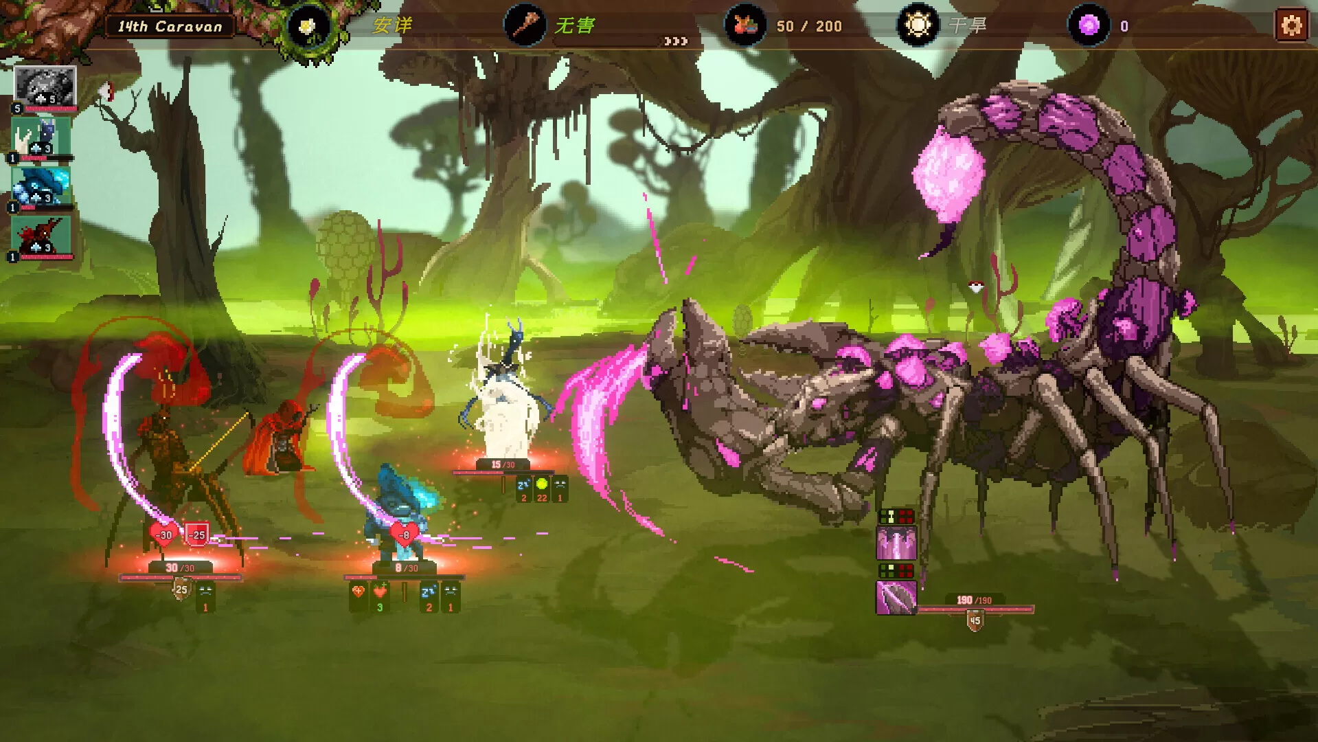 沙行者/Sandwalkers 沙行者/Sandwalkers