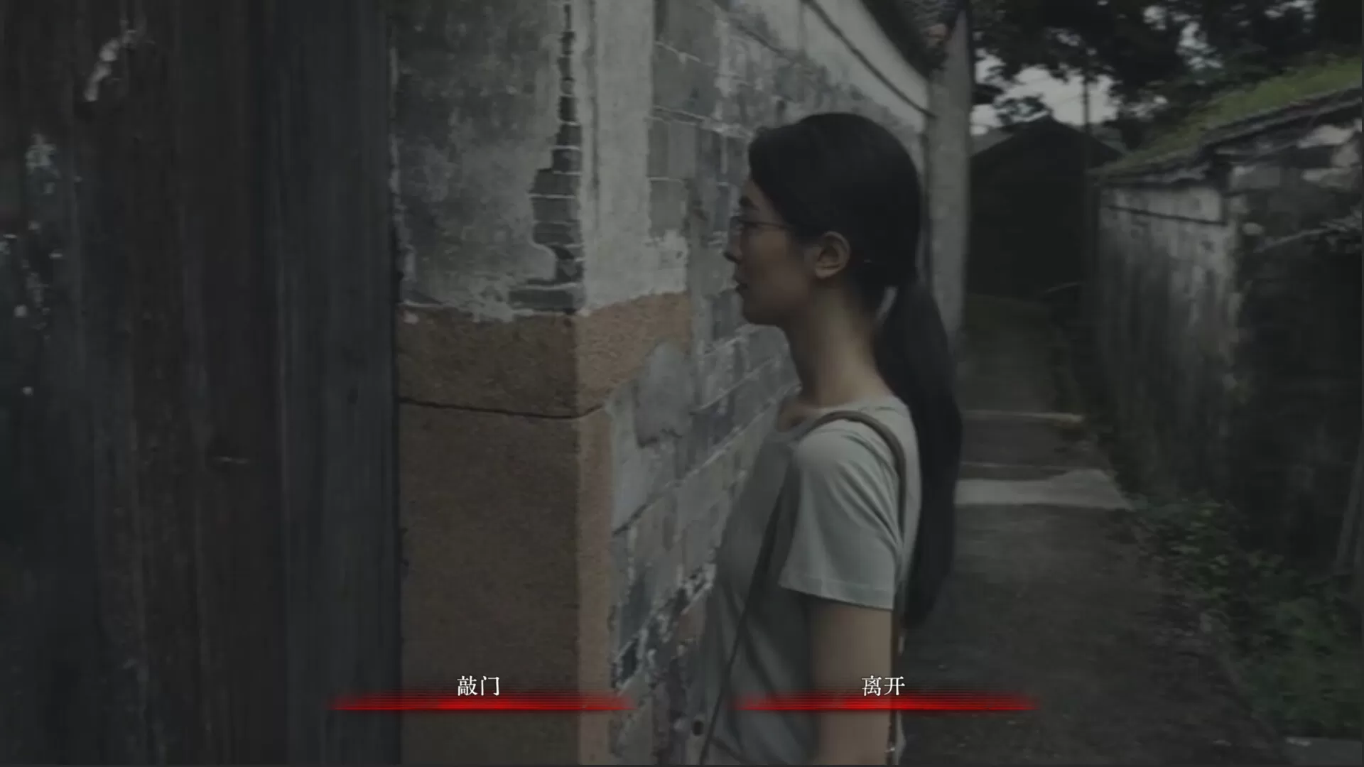 林葬屋前传：冥声/Mourningwood Lodge2:Hidden Voice