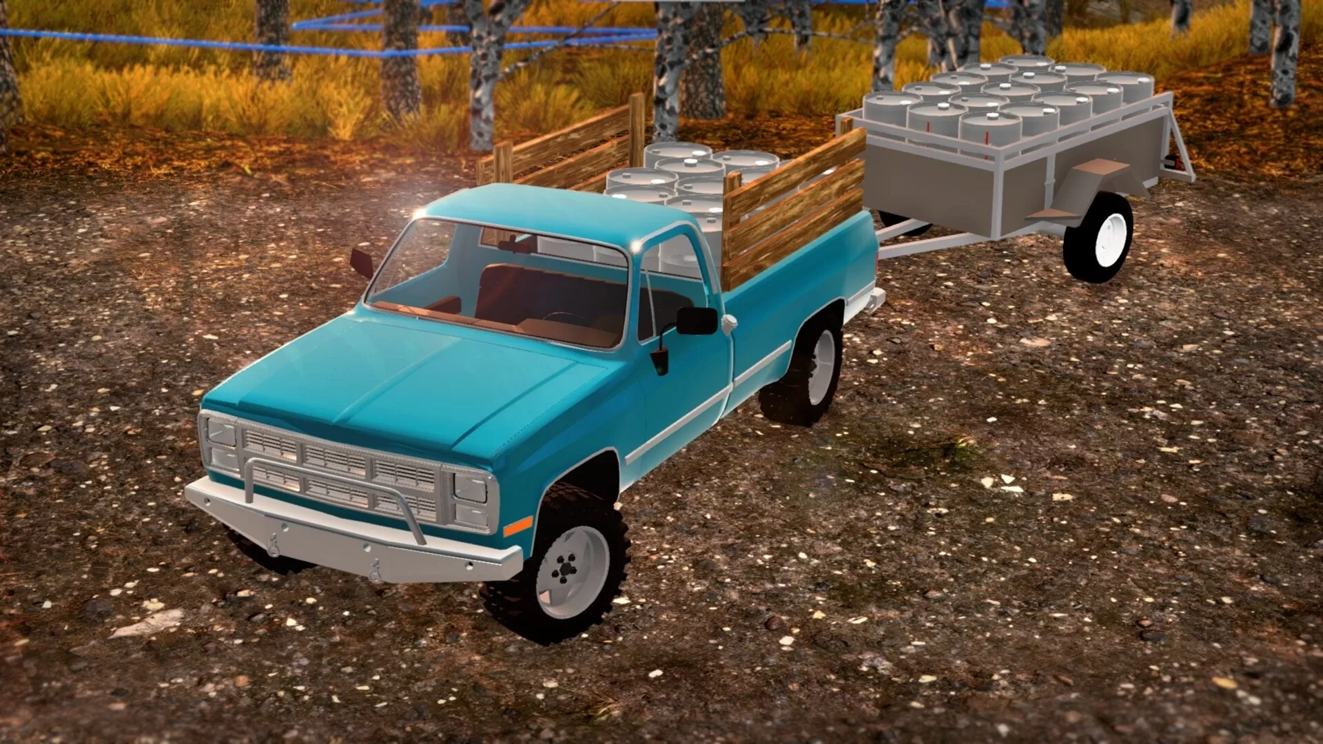 我的破车/Mon Bazou