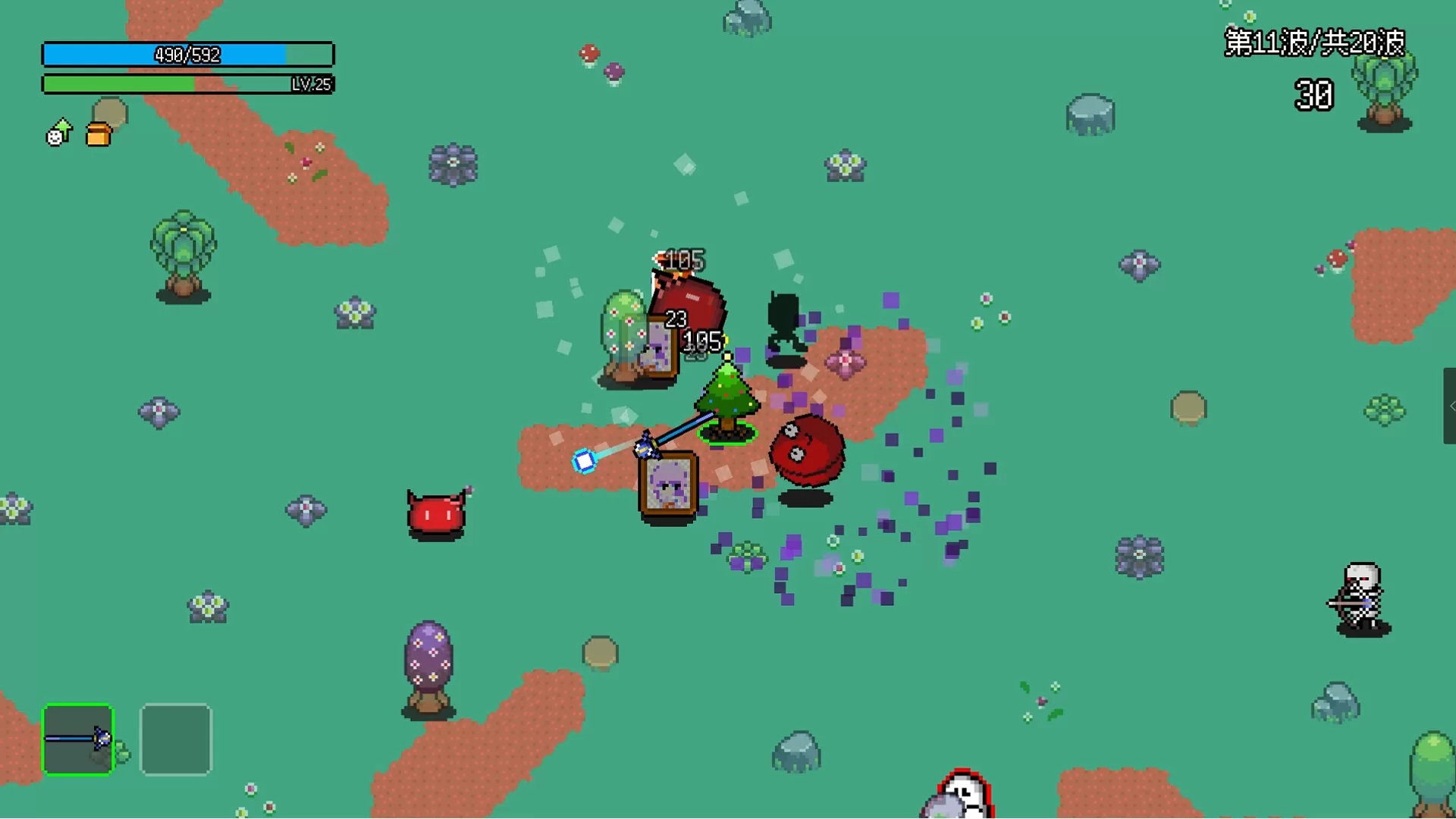 非幸存者/Not Survivors 非幸存者/Not Survivors