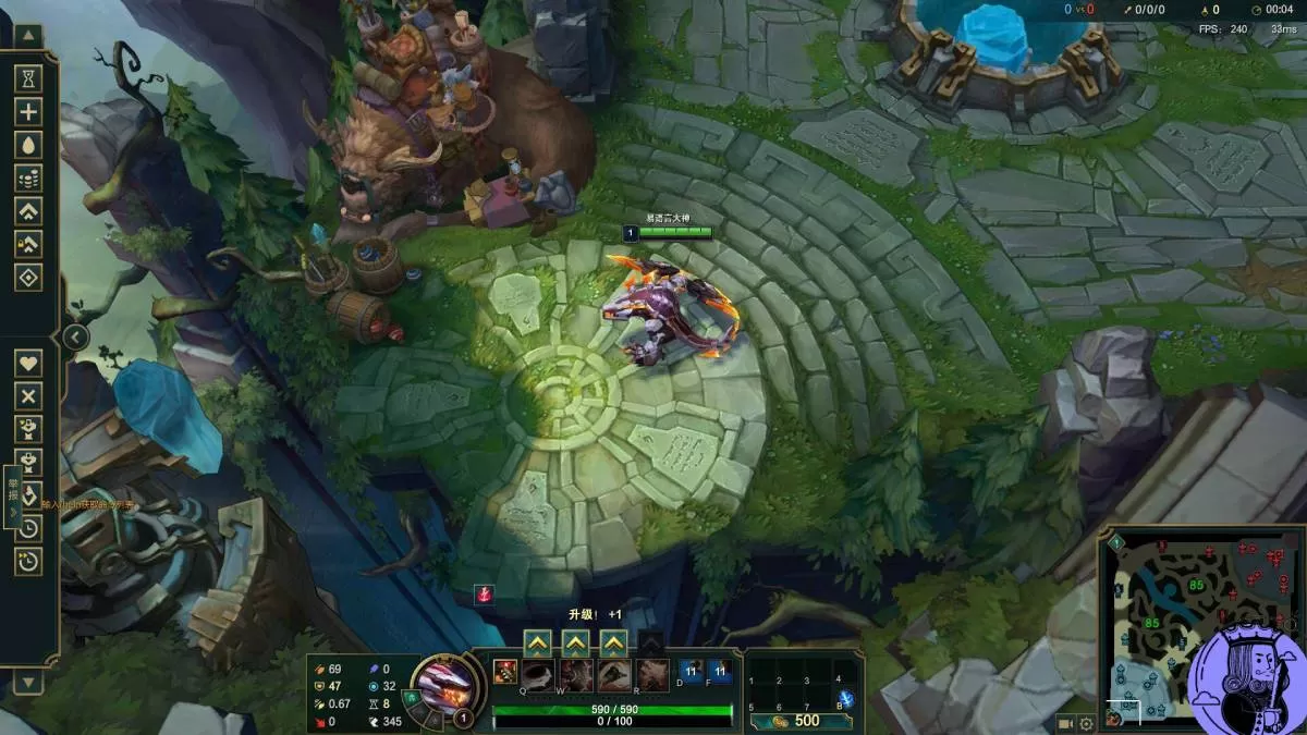 LOL狂徒盒子1.9版 新增EDG皮肤