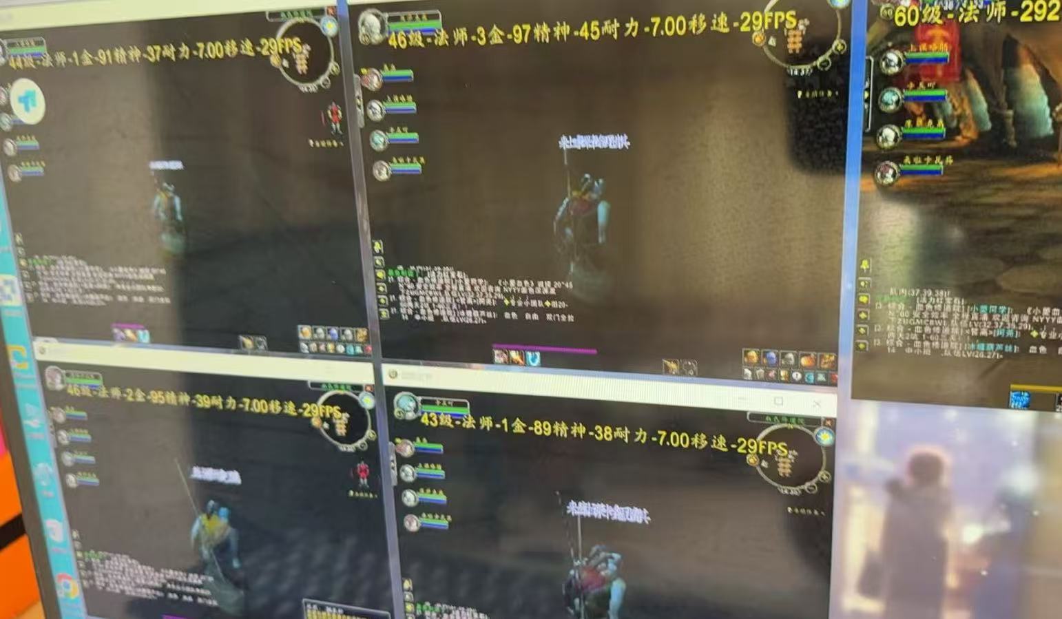 游戏全自动搬砖技术,日入千元,新手小白当天上手!-互为学习资料库