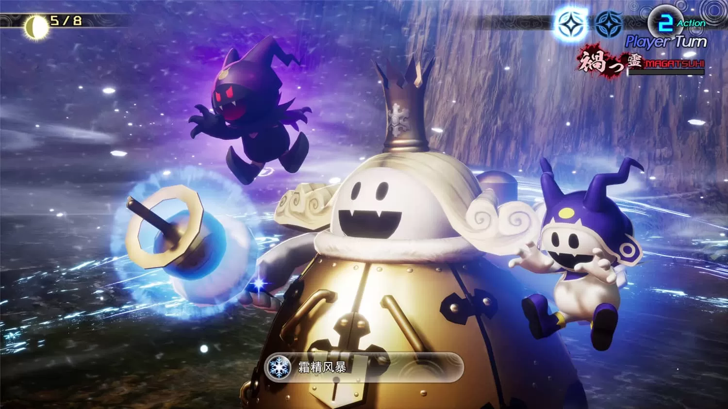 《真女神转生5：复仇》v1.0.3中文版-互为学习资料库