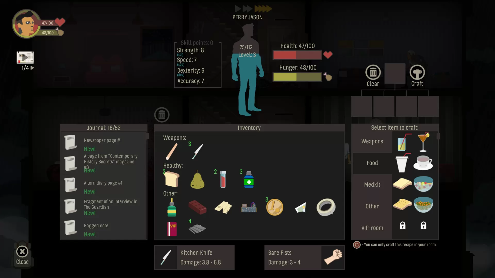 天空之山/SKYHILL