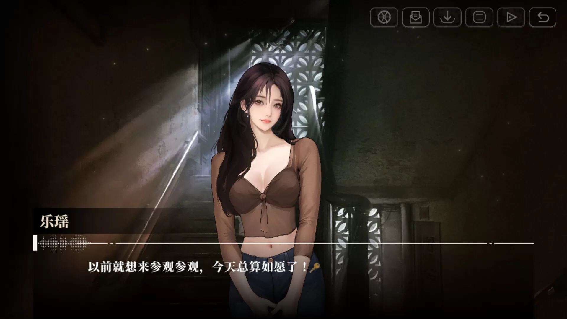 我的26岁女房客:在云端/My 26-Year-Old Female Tenant 我的26岁女房客:在云端/My 26-Year-Old Female Tenant