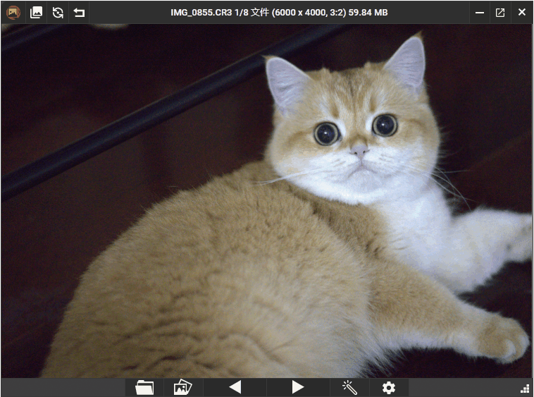 PicView看图工具v3.2.0.1中文版-互为学习资料库