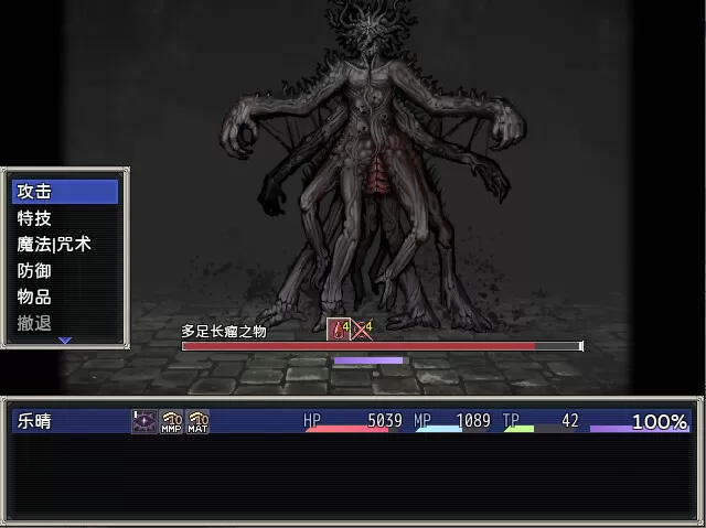 噩梦摇篮：献花于你/Cradle of Nightmare : Flowers to you