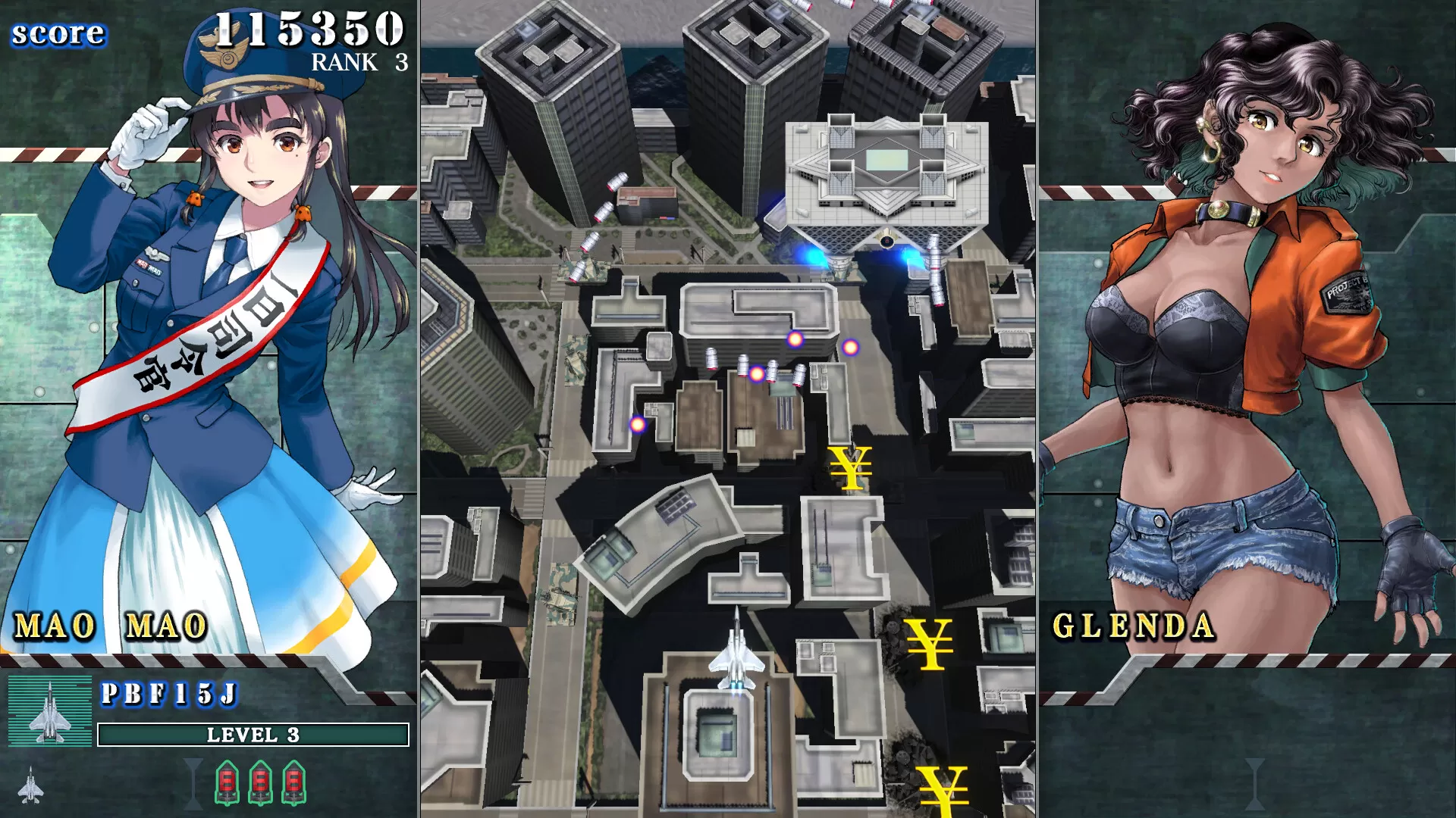 音翼重聚/SONIC WINGS REUNION