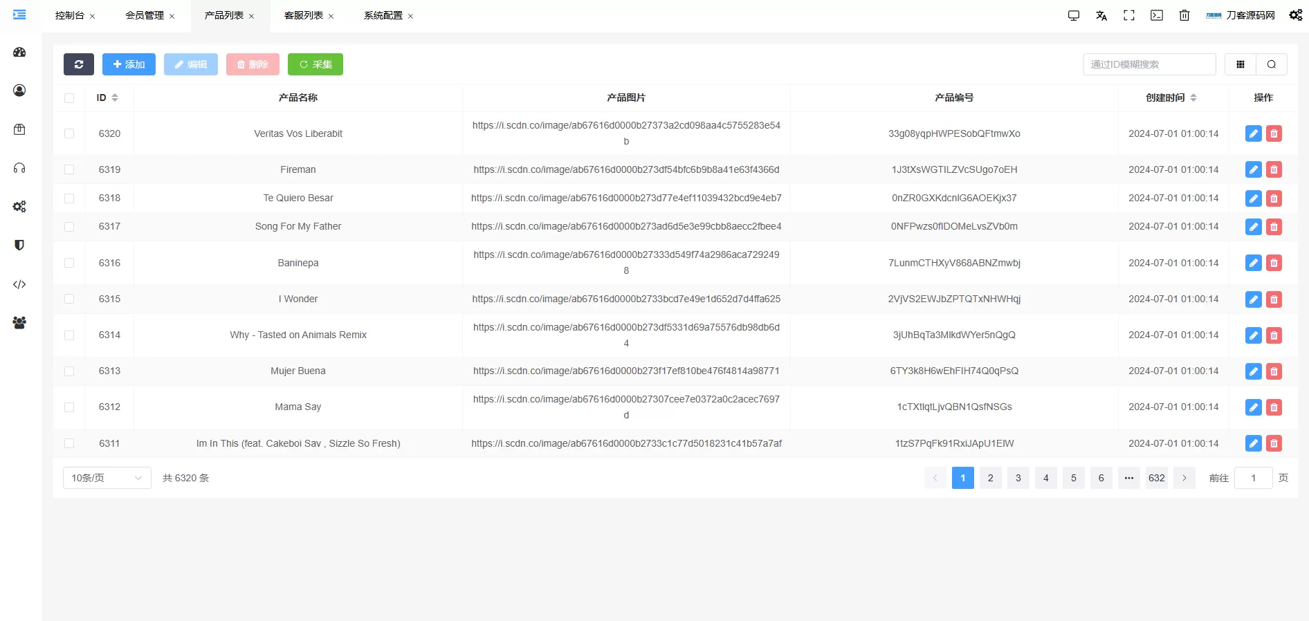 JKBX海外音乐抢单系统源码 Thinkphp框架 附教程-互为学习资料库
