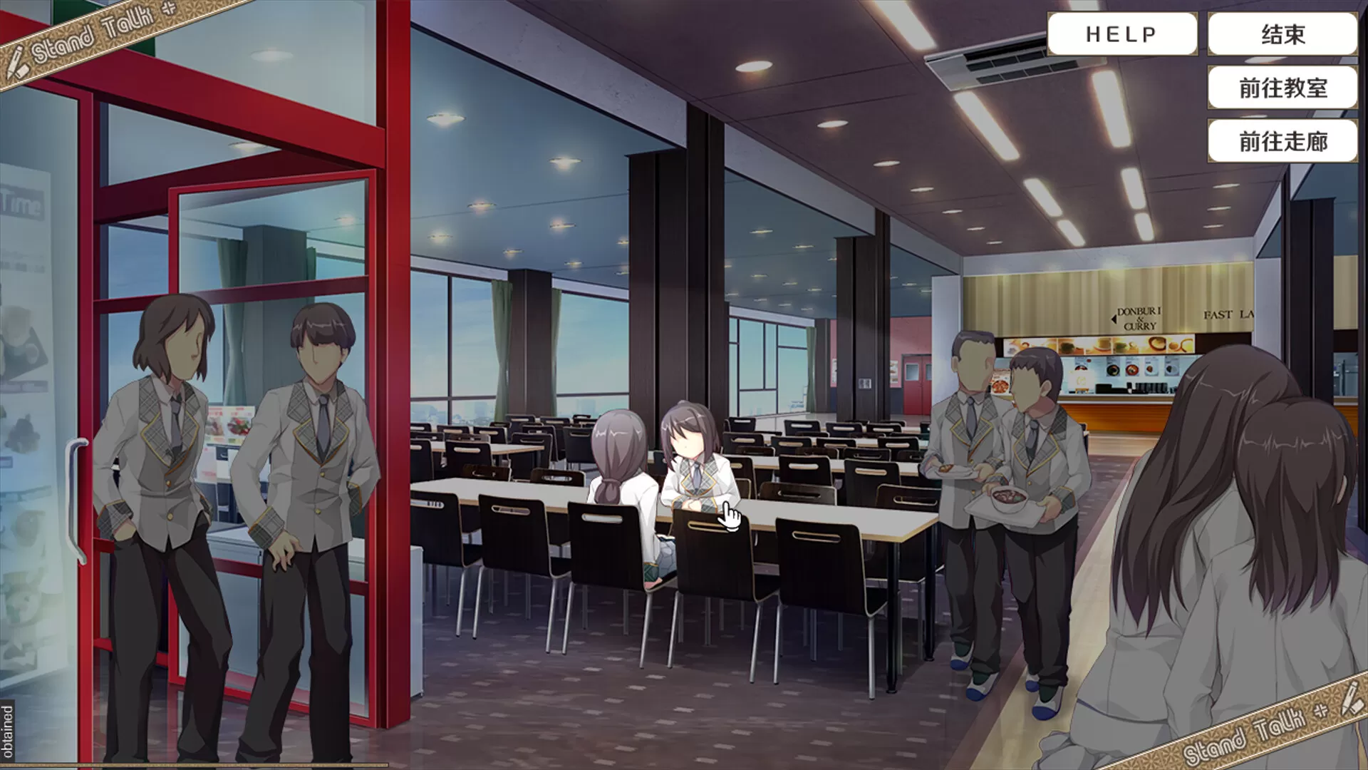 美好的回乡生活/Home Sweet Homecoming 美好的回乡生活/Home Sweet Homecoming