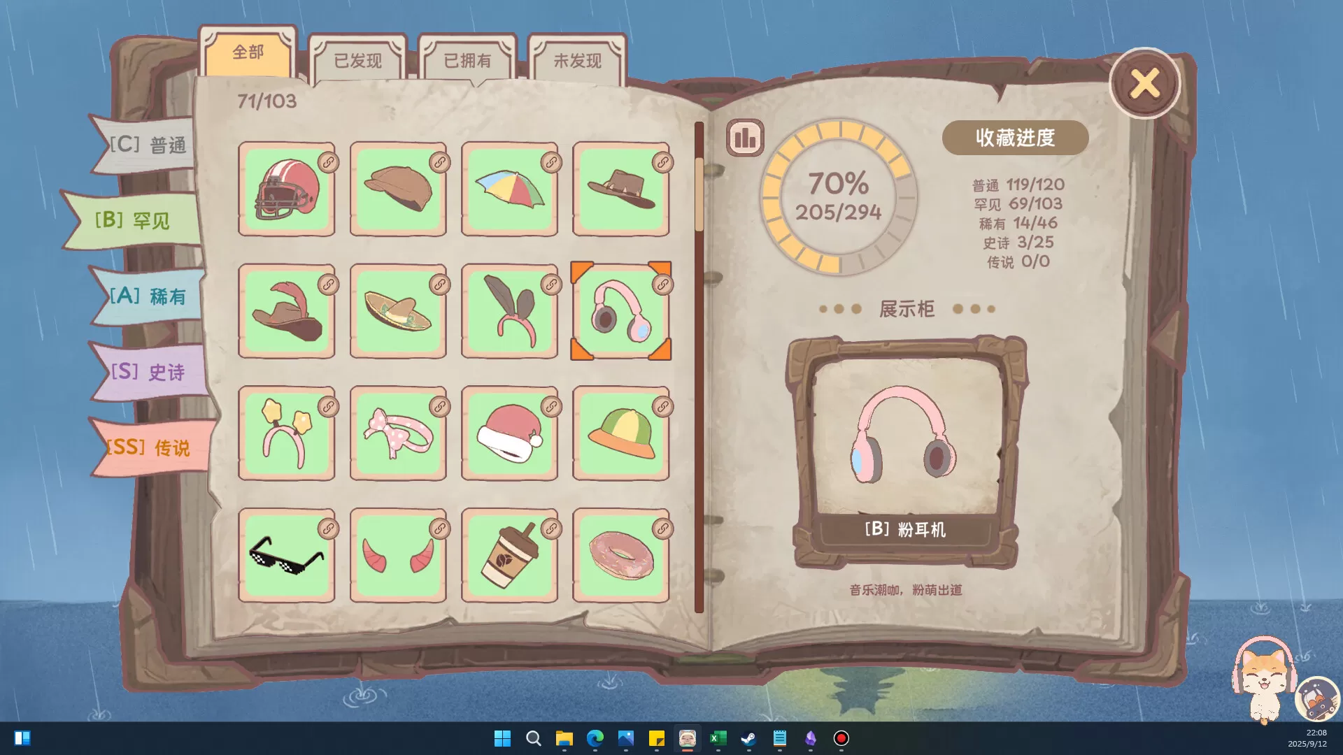 萌宠不摸鱼:Lofi猫/NoSlack Pets: Lo-Fi Paws-互为学习资料库