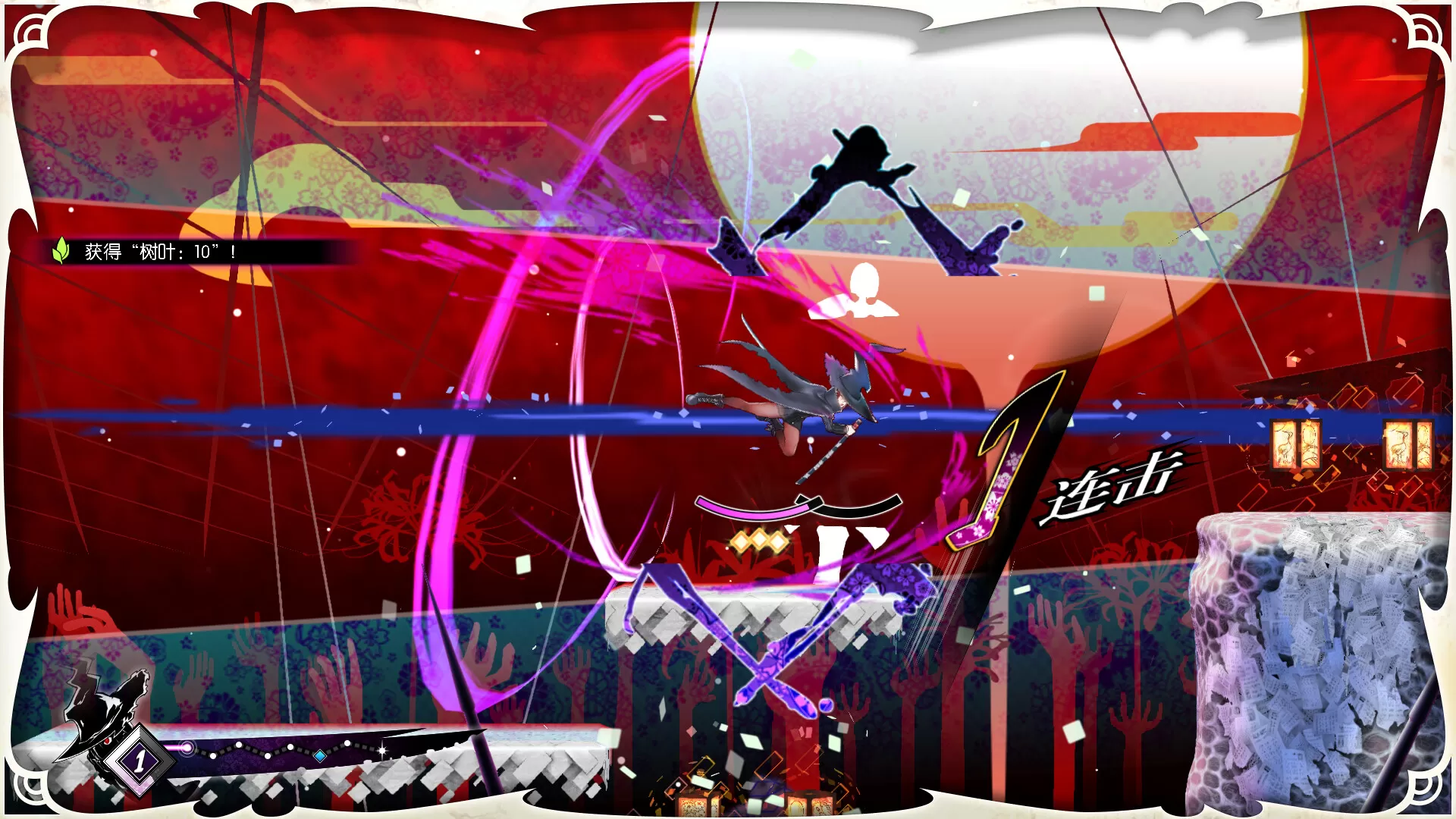 魔女祇兵/Majogami 魔女祇兵/Majogami