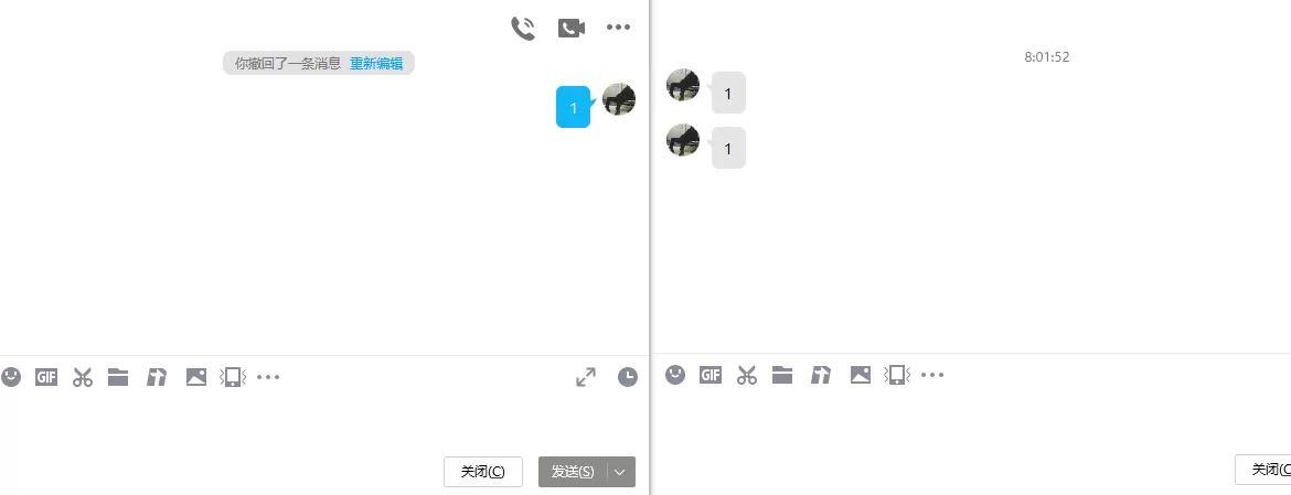 QQ勋章墙+防撤回9.6.1 28732-互为学习资料库