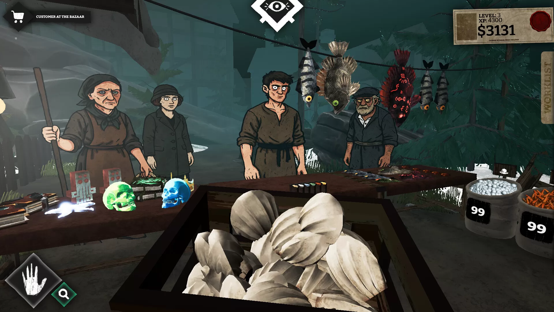 沉没引擎/Sunken Engine