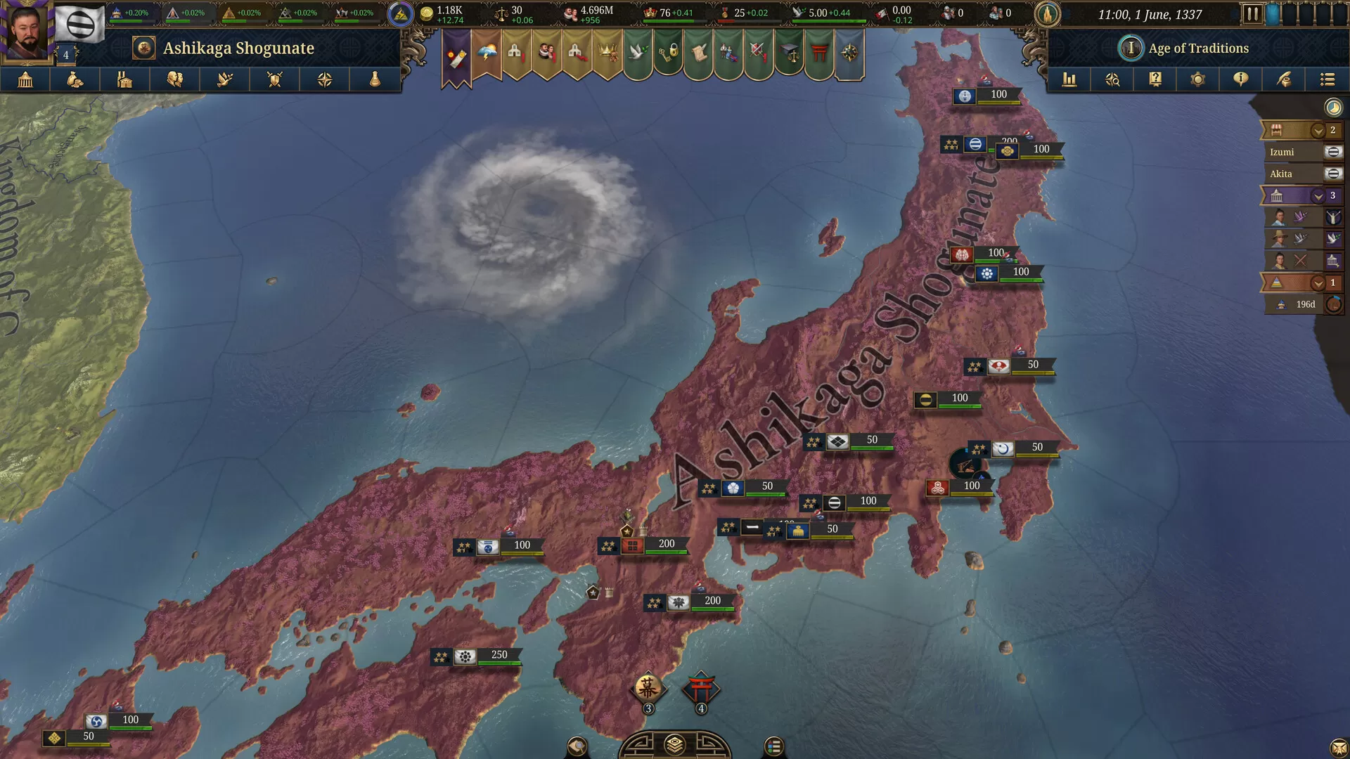 欧陆风云5/Europa Universalis V 欧陆风云5/Europa Universalis V
