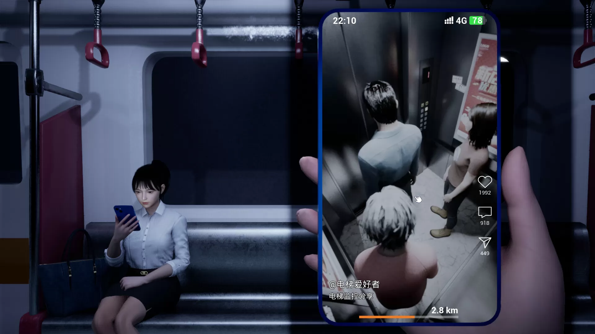 阴间推送/Cursed Shorts