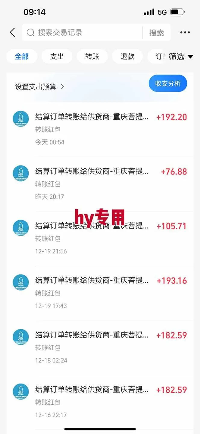 （16907期）【副业首选】三款游戏全自动搬砖，日入 1000+，长久稳定项目！-互为学习资料库