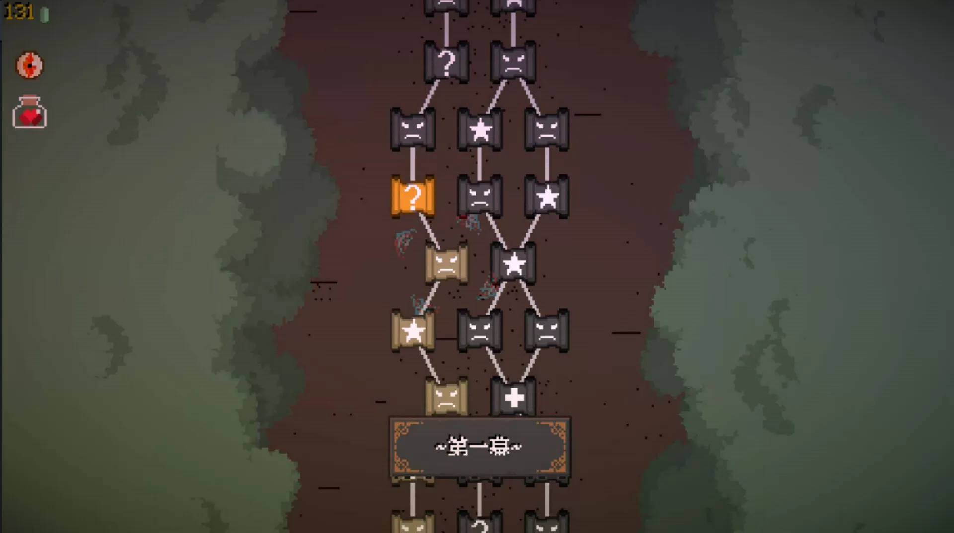 精灵化化大冒险/Evolings