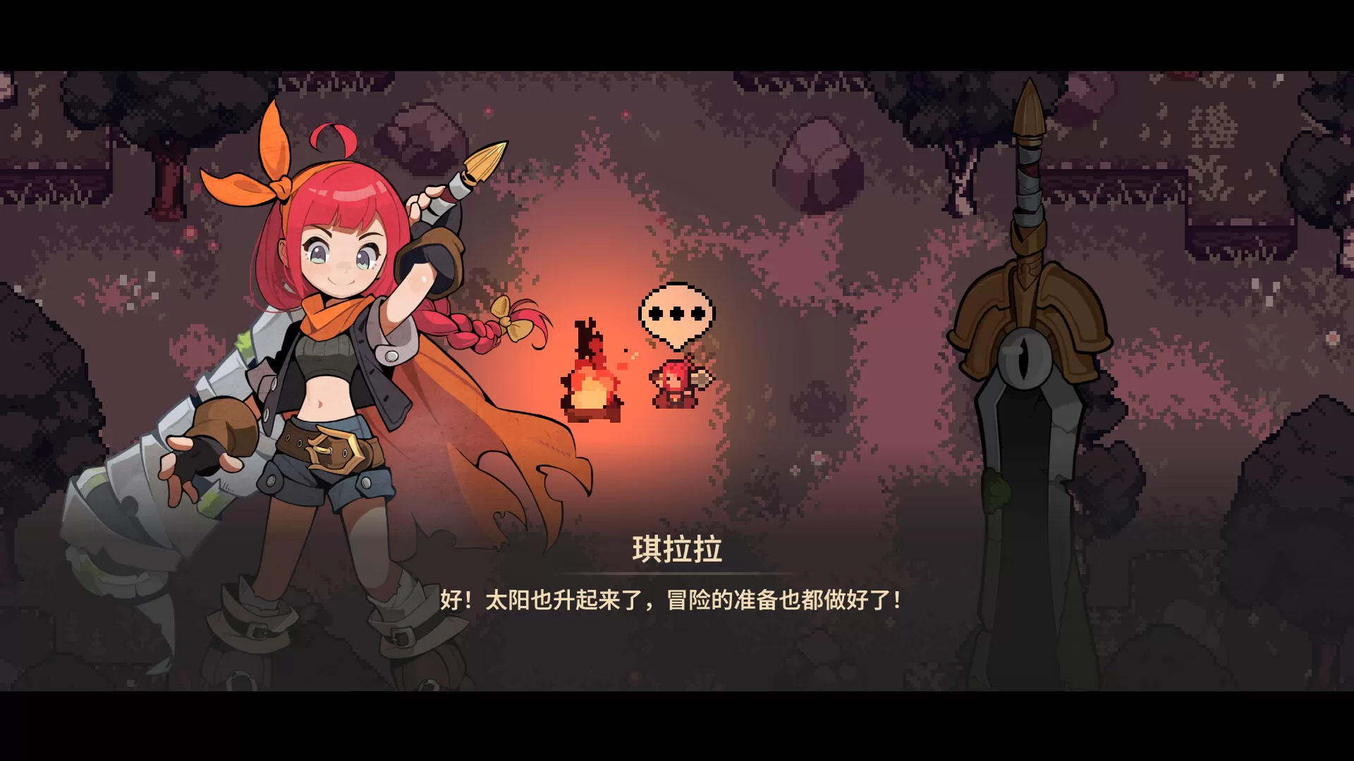 调试英雄/Debugging Hero