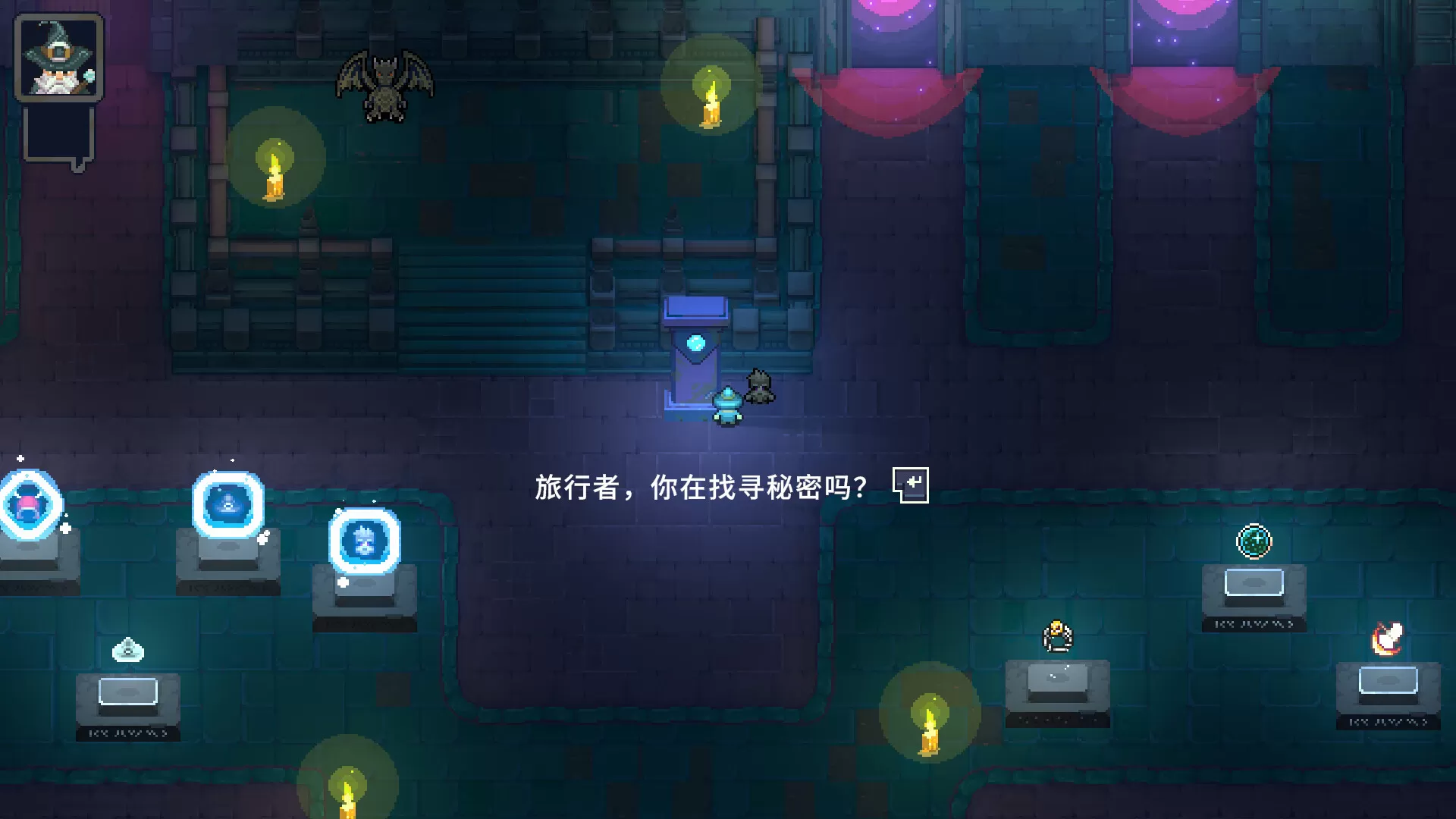 黑龙魔导士/Black Dragon Mage