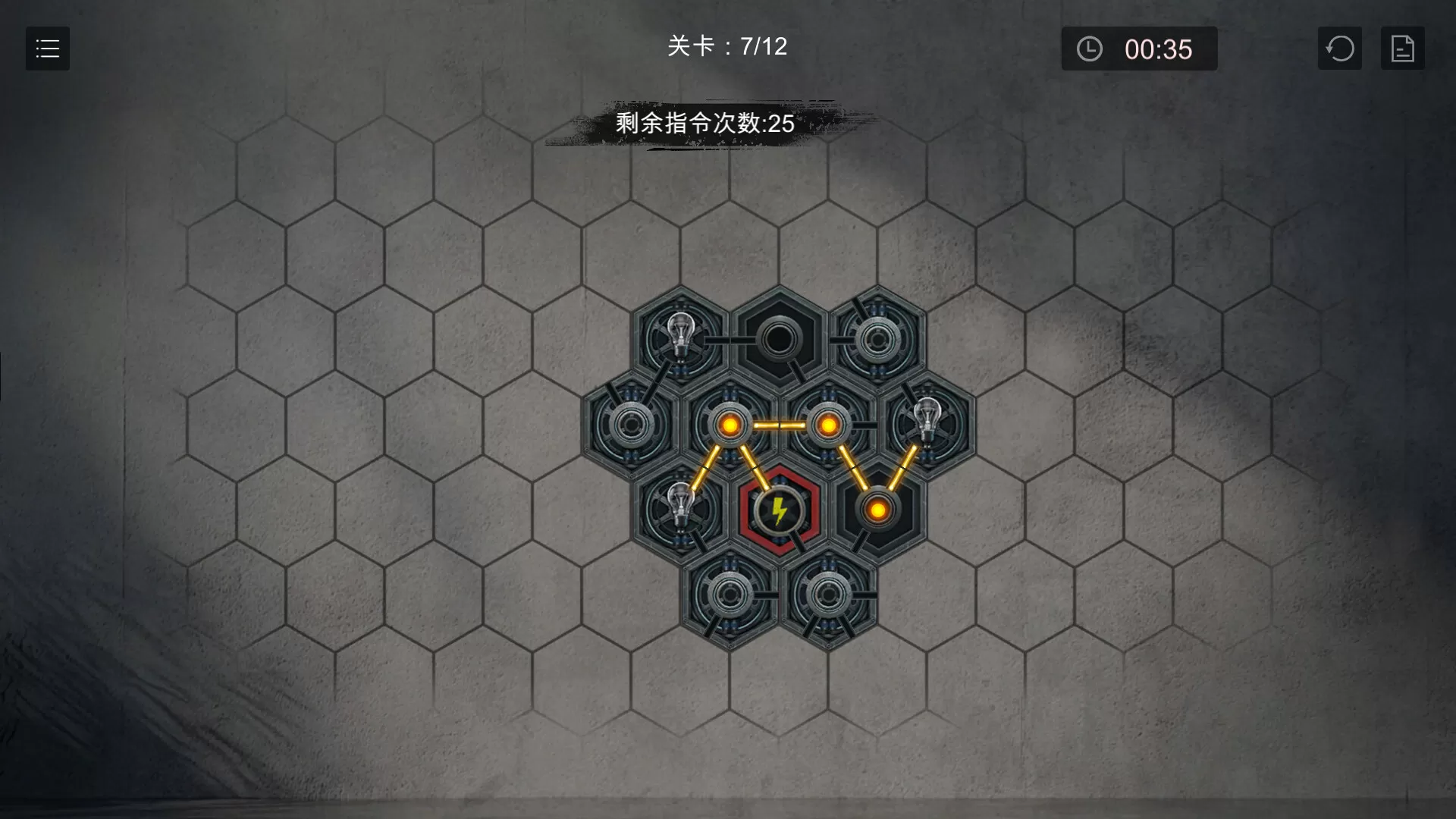 小丑游戏/The Joker’s Game-互为学习资料库