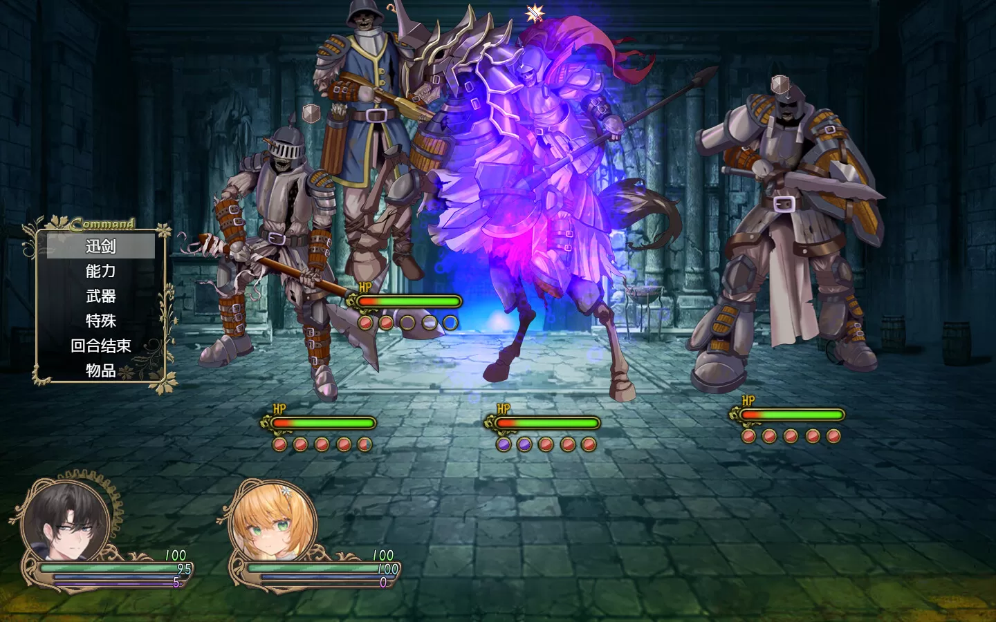 影色渐染~阿斯林顿的妹神官~/Fallen Priestess: My Sister's Demonic Bloodline