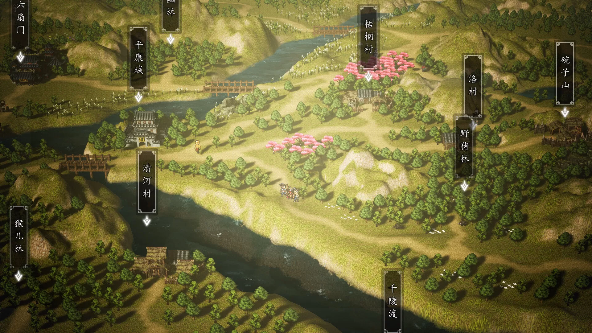 逸剑风云决/Wandering Sword-互为学习资料库