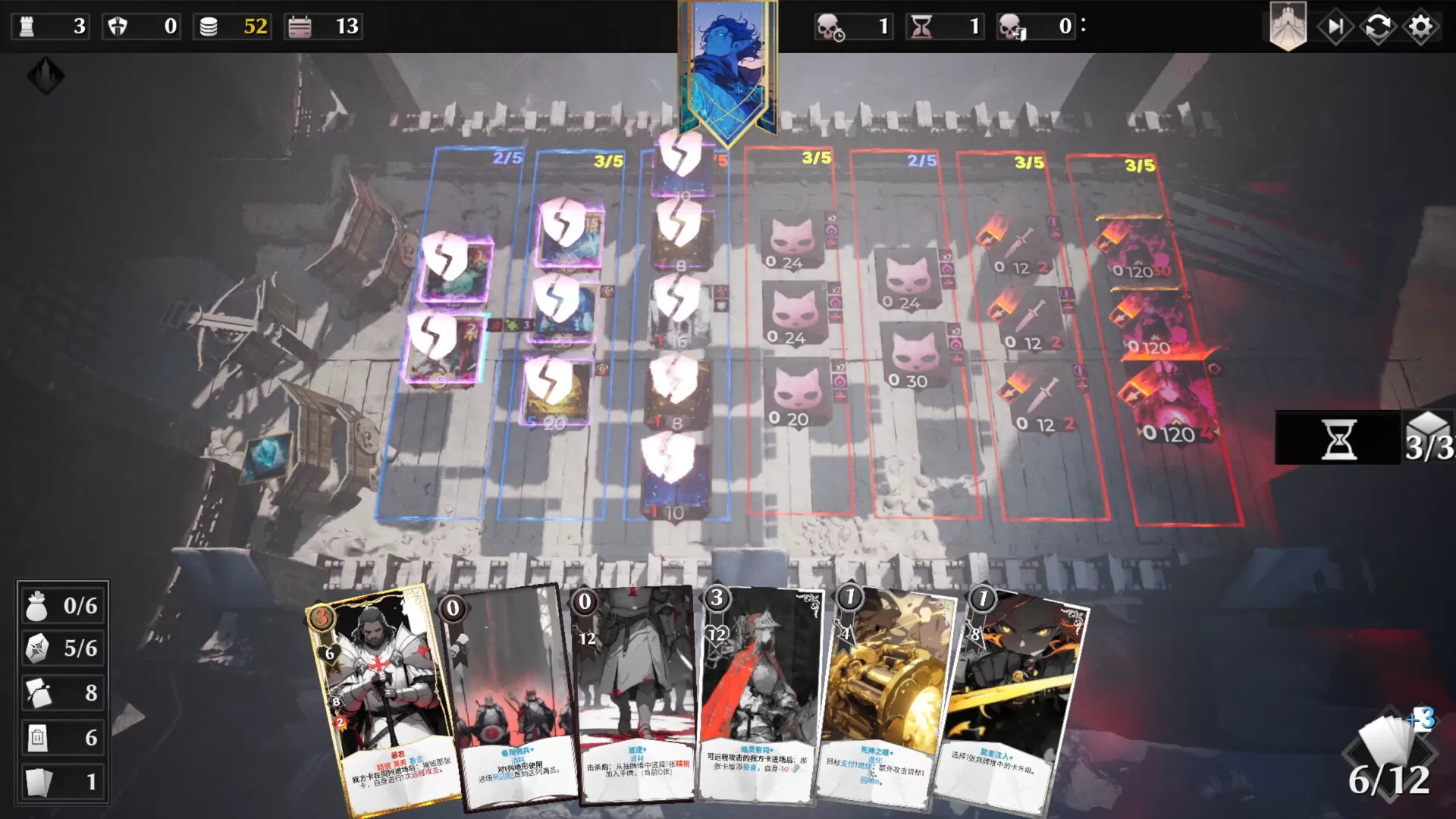 凛冬前线/FrostBound