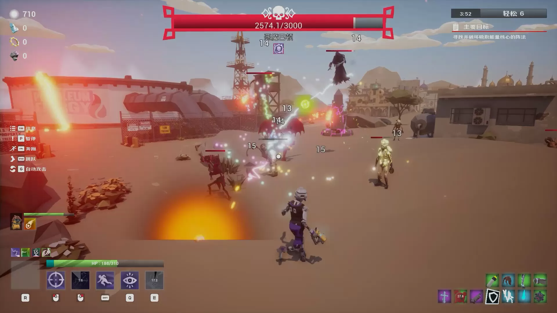 裂隙行者/Fracturefront-互为学习资料库