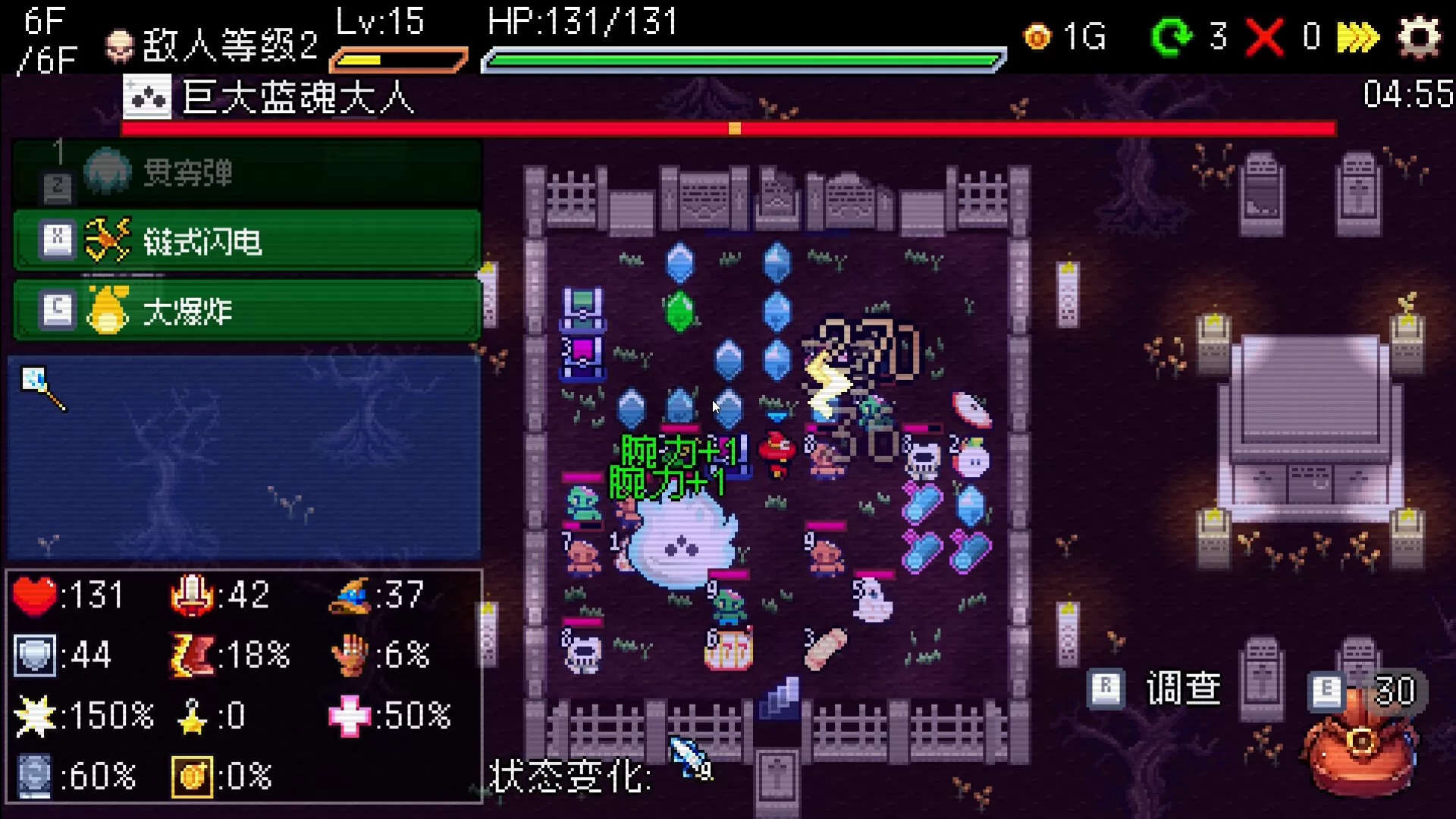 插槽与地牢/Slot & Dungeons 插槽与地牢/Slot & Dungeons