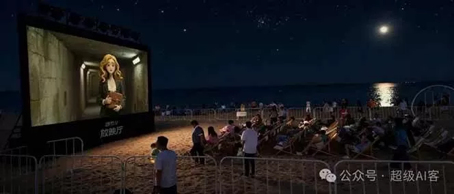 《镜像》AI动画高阶课：全网爆火短片复刻，音频驱动+分镜+特效叠加技法-互为学习资料库