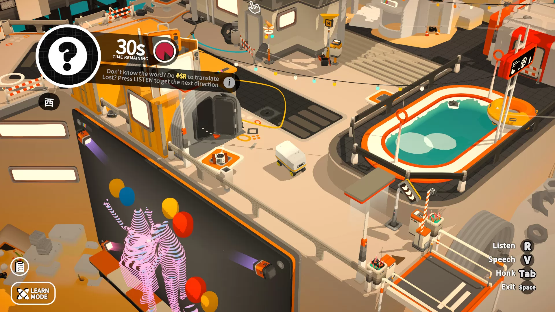 语言学习/Noun Town Language Learning-互为学习资料库