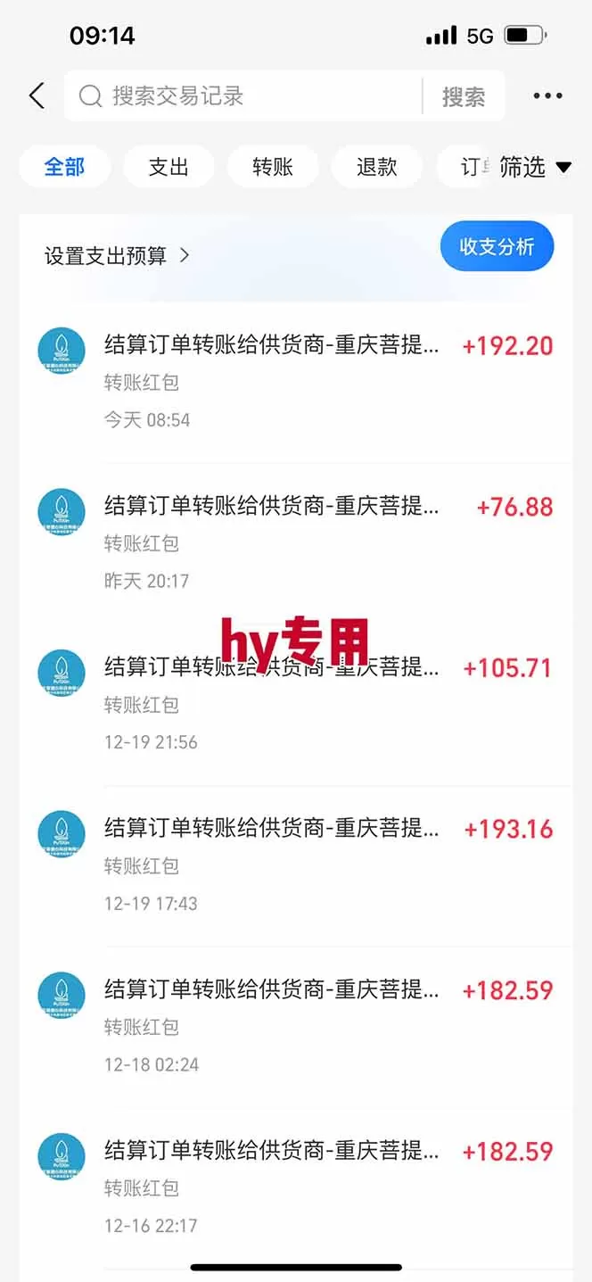 【副业首选】三款游戏全自动搬砖，日入 1000+，长久稳定项目！-互为学习资料库