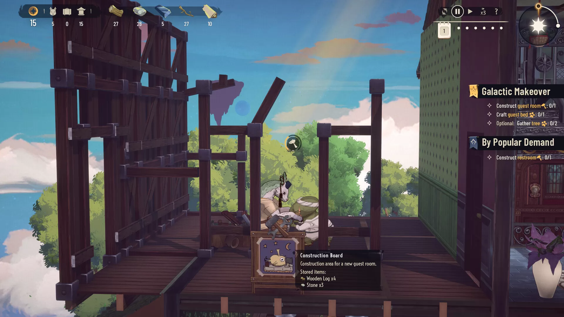 银河旅店/银河酒店/Hotel Galactic