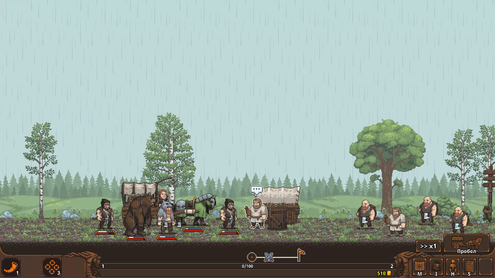 天涯跑商记:好商人志在四方/TRADESMAN: Deal to Dealer-互为学习资料库