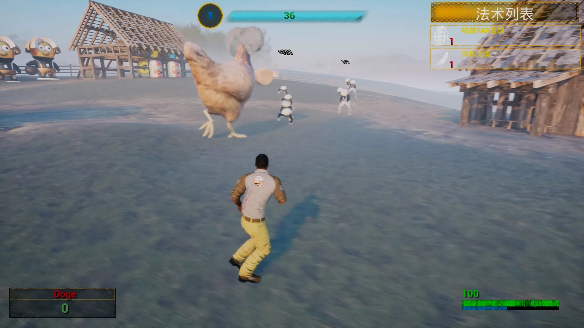 你的小坤坤/Evolve or Die 你的小坤坤/Evolve or Die