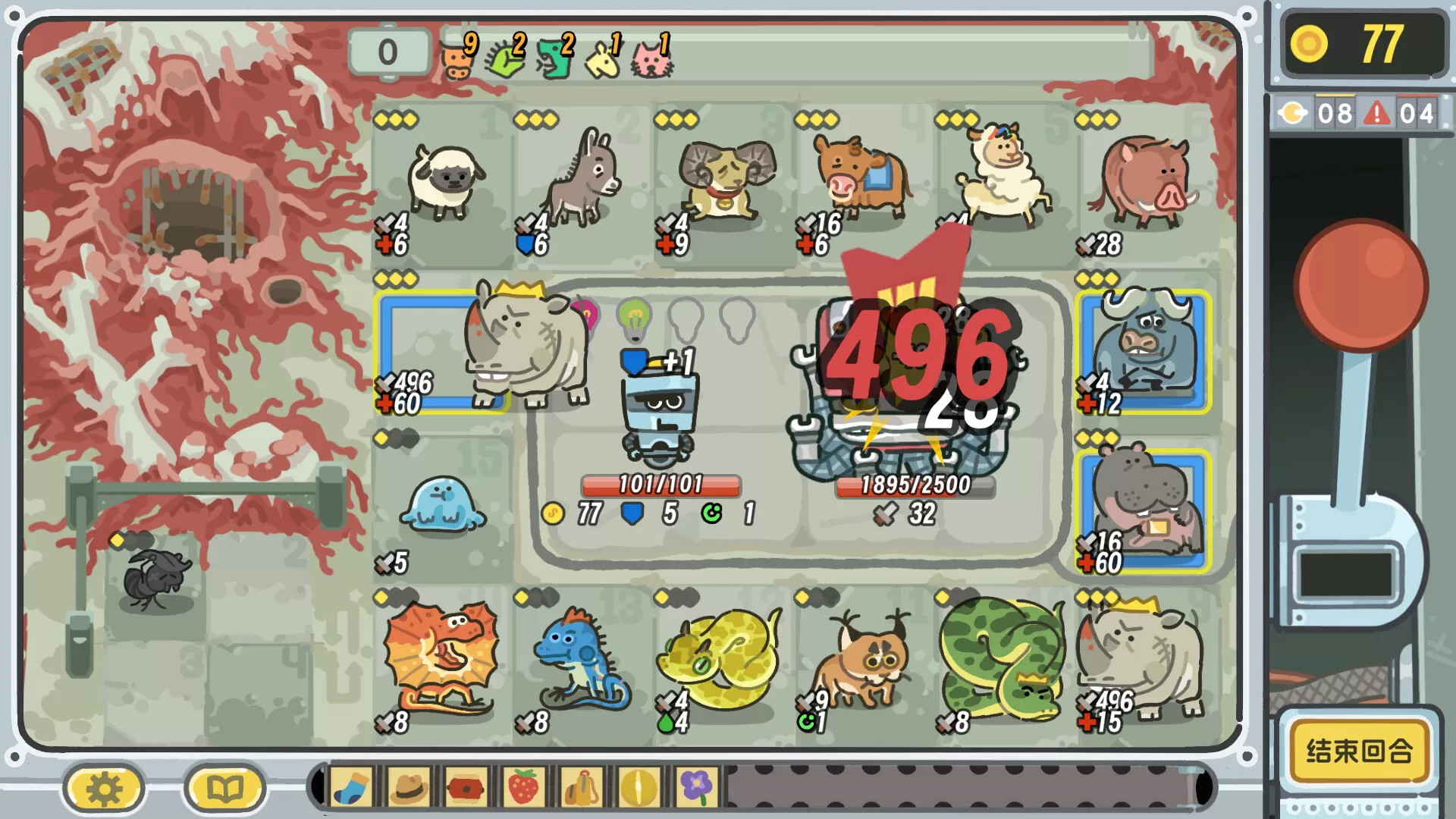 轮盘英雄/Roulette Hero