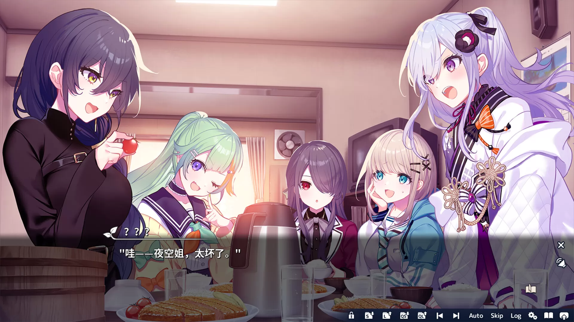 将花朵献与你-Kinsenka-/Perennial Dusk -Kinsenka-