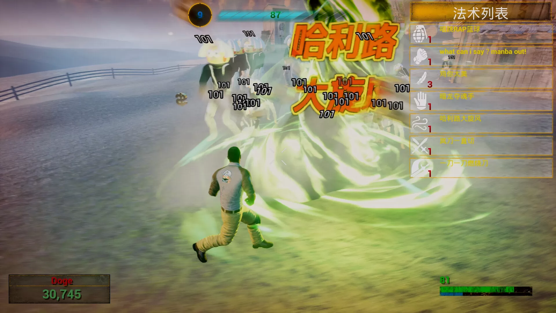 你的小坤坤/Evolve or Die 你的小坤坤/Evolve or Die