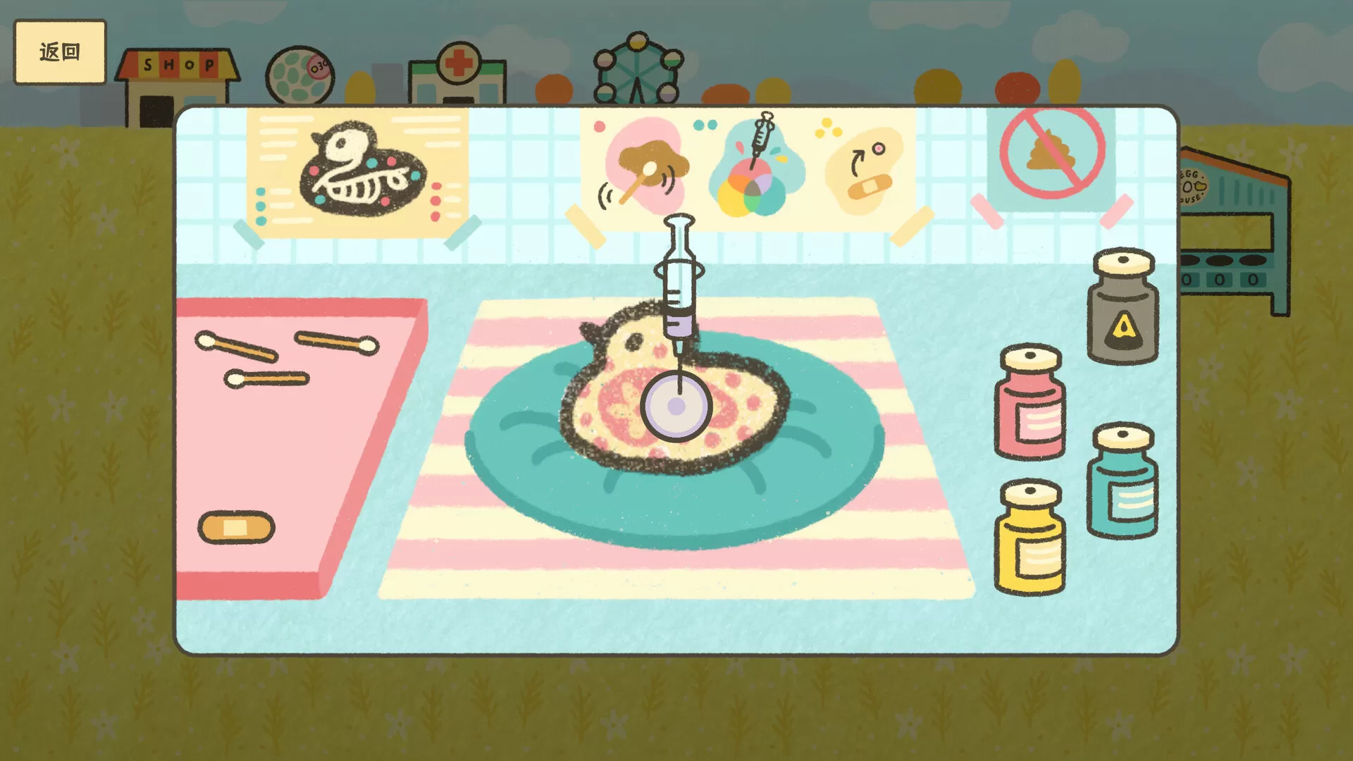 鸡生蛋蛋生鸡/Egg Chicken Farm-互为学习资料库