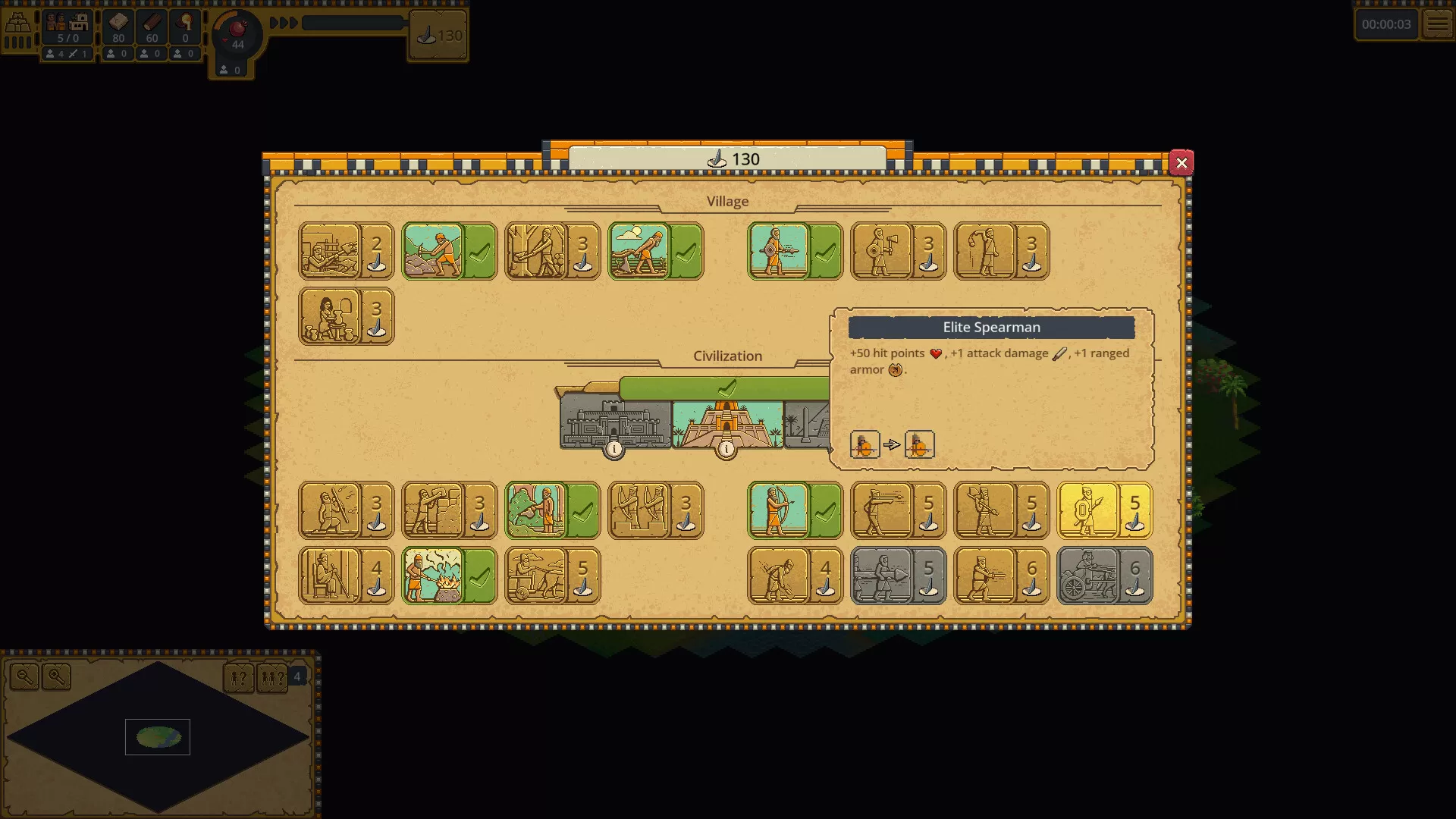 新月沃土/TFC: The Fertile Crescent 新月沃土/TFC: The Fertile Crescent