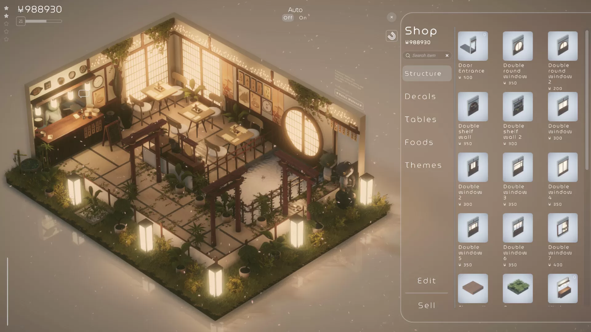 翠之香/Midori no Kaori
